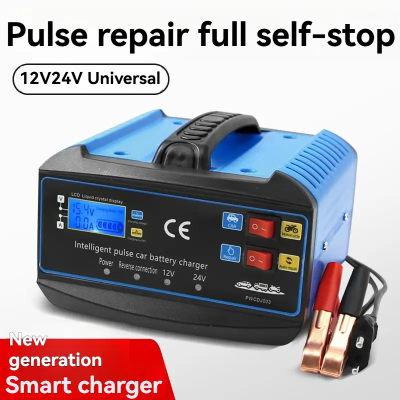 12V-24V Compact Portable Intelligent Pulse Car Charger Unit with LCD Screen, Plug-and-Play Auto Trickle Charge Maintainer, Safety Protection, Diagnostic Function, Voltage Monitor for Lead-Acid Cars/Motors Batteries, Weak Cell Support, Universal Switch