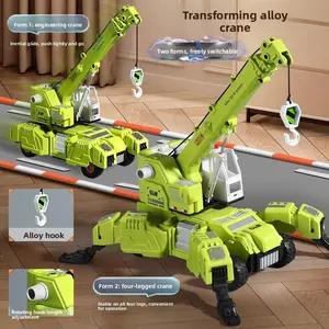 Kids Toys Construction Vehicles,Engineering Truck,Inertia Excavator Crane Deformation Car 2-6 Years Old Gift for Boys, Rotating Excavator Construction Toy, boy toys,boys gift, control forklift