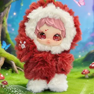 Owen - Super Fantasy Plush Series Blind Box