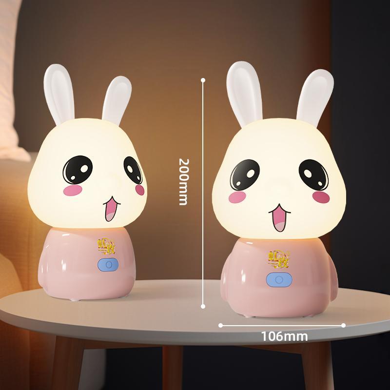 Cute Bluetooth Night Light with App Control - Stepless Dimming, Timer, Colorful Light, Bluetooth Music, Ideal for Sleep & Gift Giving, Perfect for Kids and Bedrooms