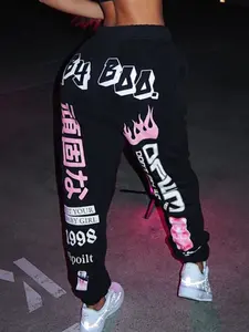 Women Elastic Waist Printed Harem Pants, Casual Streetwear Pants, Comfortable Athleisure Style, Perfect for Daily Wear & Relaxing at Home