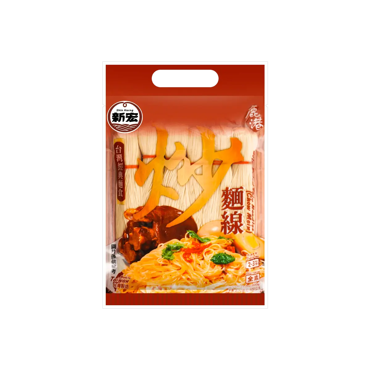 SHIN HORNG Taiwanese Stir-Fried Noodles (Mee Sua) - Authentic Savory Flavor, 600g Family Pack