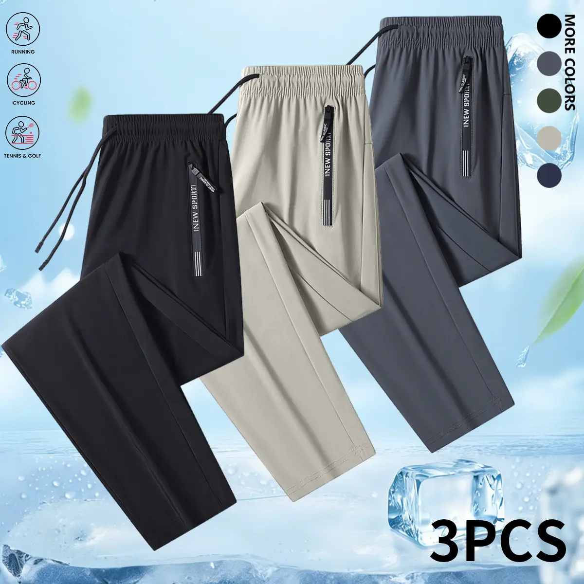 Men’s 3-Pack Stretch Ice Silk Athleisure Sweatpants, Drawstring Elastic Waistband, Breathable Quick-Drying Casual Athletic Pants for Gym Training, Running,summerwins,father'sdaygifts