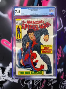 AMAZING SPIDER-MAN #73 CGC 7.5