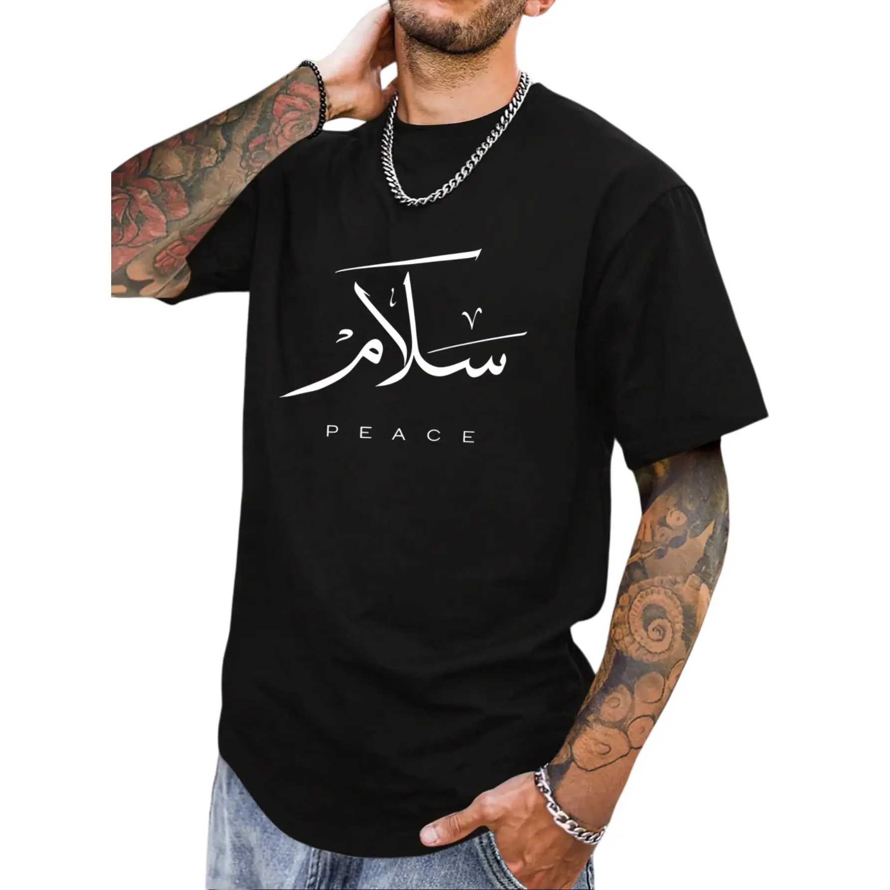 Arabic Calligraphy Graphic Tee | Men'S Relaxed Short-Sleeve Tee 100% Cotton Oversized Breathable Crew Neck Funny Humor Casual Streetwear Islamic Peace Faith T-Shirt