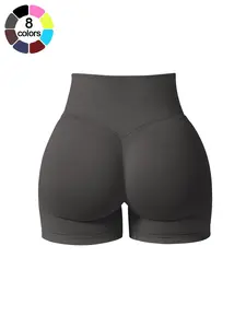 Women's Solid High Waist Gym Shorts, Breathable Comfortable Seamless Skinny Shorts, High Stretch Yoga Shorts, Ladies Sportswear for Indoor Outdoor Wear, Skinny Workout Shorts, Athletic Yoga Shorts