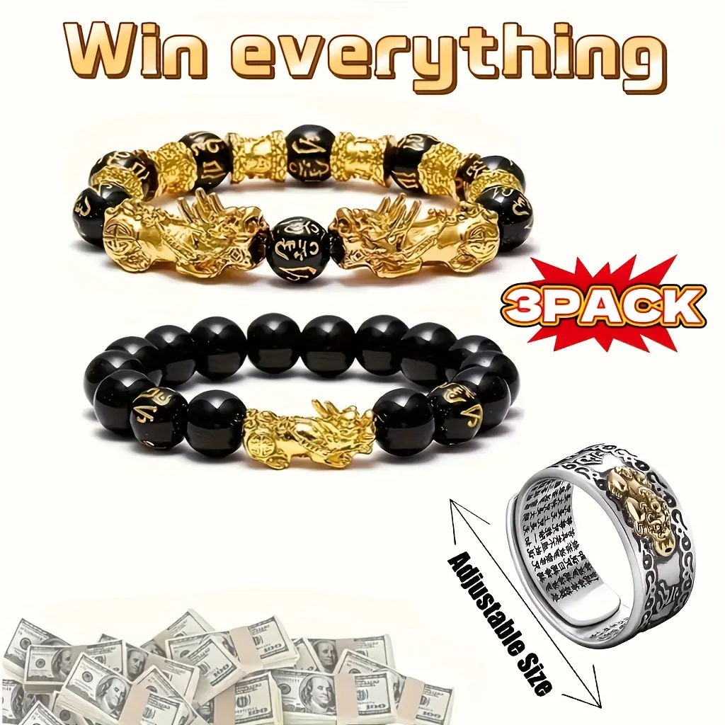 3PCS Pixiu Wealth Jewelry Set | Double Pixiu Bracelet, Black Bead Bracelet & Adjustable Lucky Ring