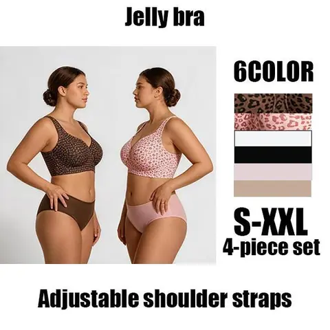 EssElegance Jelly Bra for Women Wireless Full Coverage No Underwire Everyday T Shirt Bra Zero Feel Seamless Invisible Padded Bralette Ultra Comfortable Wirefree Sleep Lounge Bra with Lifting Side Support