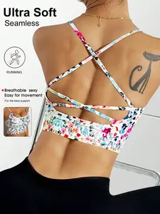 Women's Backless Floral Sports Bra, Strappy Workout Bra, Adjustable Straps, Seamless Workout, Breathable Quick-Dry Design, Ideal for Indoor and Outdoor, Casual Style