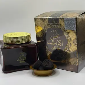 Bukhoor - Rich Long-Lasting Fragrance for Home Elegance and Warmth Perfect for Relaxing Moments Special Occasions or Everyday Luxury