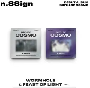 N.Ssign - Birth Of Cosmo - Random Cover - incl. Poster, Photocard, Unit Photocard, N.Ssign Photocard + Piece Postcard