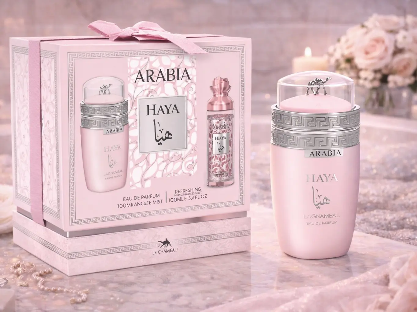 Arabia Haya Eau de Parfum Gift Set 100ml + Refreshing Fragrance Mist | Le Chameau Luxury Perfume Set for Women