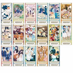 Haikyuu!! Visual Clear Ticket/Card (2 cards per pack) Haikyuu!! Visual Clear Ticket/Card (2 cards per pack)