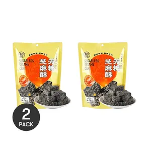 FRESHIPPO Sugar-Free Sesame Candy 2 Pack 7.27oz Crispy Healthy Snack High Calcium High Protein