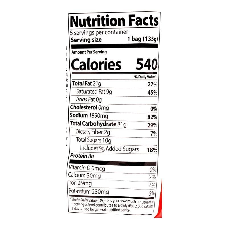 Samyang Buldak Ramen TOM YUM Hot Chicken Flavor Stir-Fried Ramen Flavor 5pk 22.9 oz, Spicy Korean Instant Food Noodle Snacks Pansit