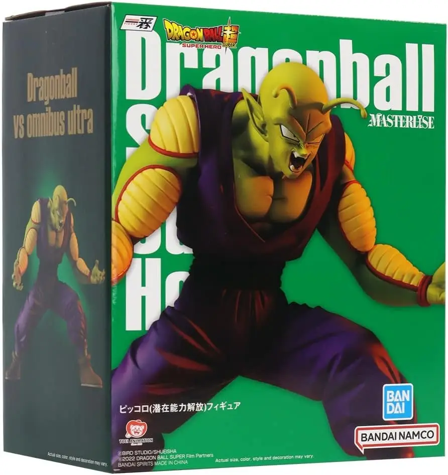 Dragon Ball Masterlise Piccolo 9in Figure Banpresto Japan Ichibansho