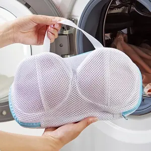 Washing Machine Lingerie Bag, 1 Piece Anti Deformation Underwear Laundry Bag, Mesh Laundry Bag for Bra & Underwear, Laundry Organizer, Laundry Room Organiser
