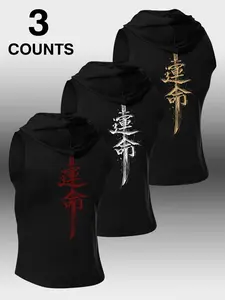 ⚔️✨Japanese Katana "Unmei" Sleeveless Hooded Tank Top | Samurai Destiny Streetwear | Gold Foil Oriental Ink Art Muscle Shirt
