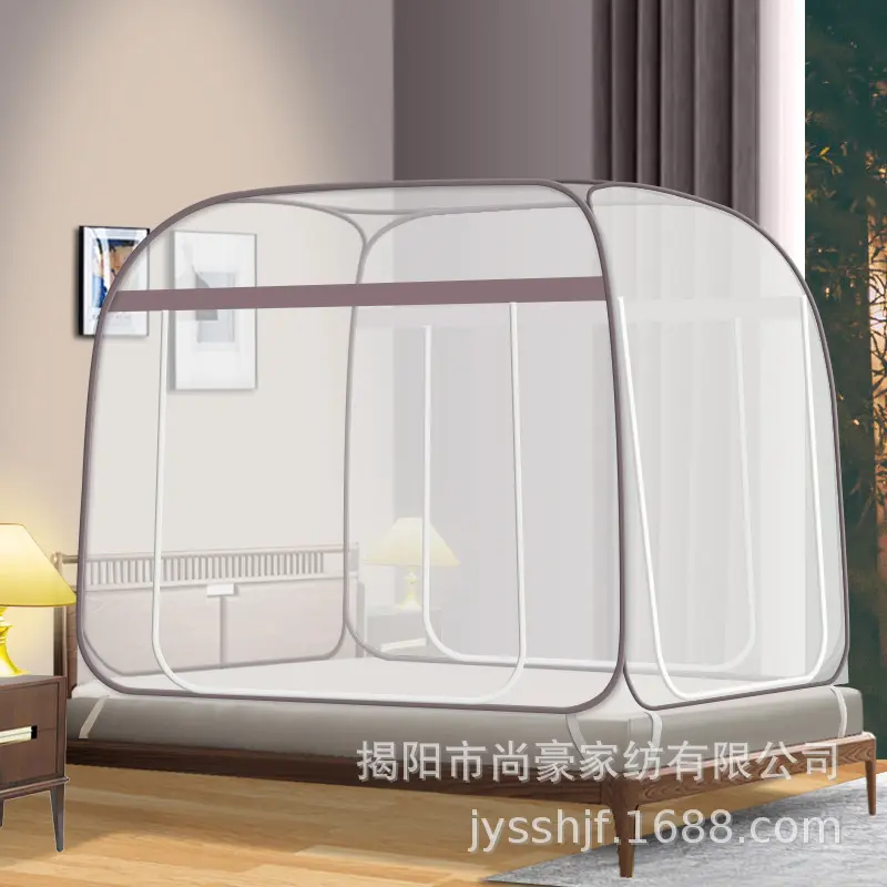 Mosquito Net for Patio Bed Tent Size Portable Mosquito Netting (79 * 72 Inch Blue) Mosquito Net for Patio Bed Tent Size Portable Mosquito Netting (79 * 72 Inch Blue)