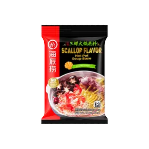 Haidilao Premium Chicken Broth Hot Pot Soup Base - Authentic Sichuan Flavor, 200g Pack