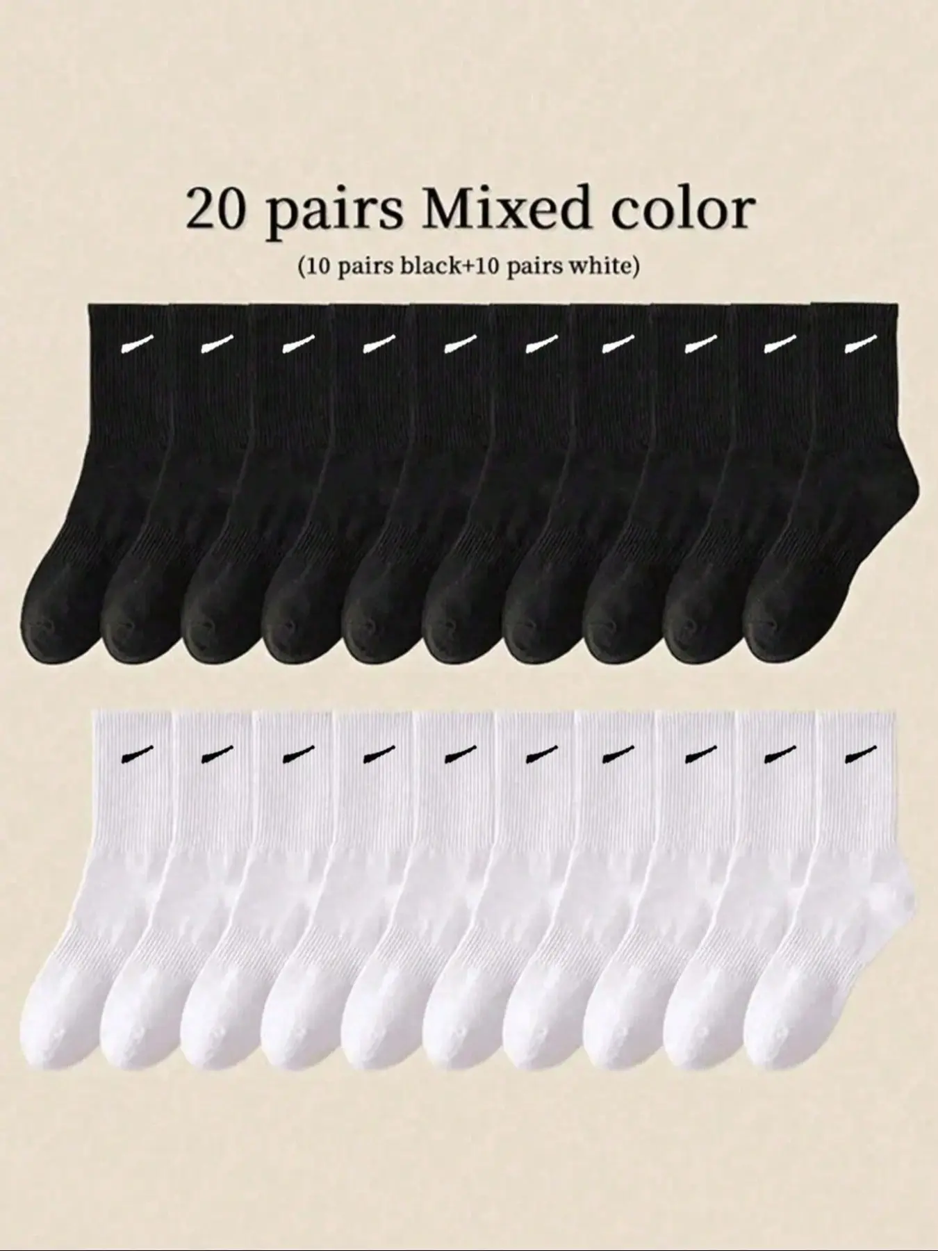 10 white + 10 black