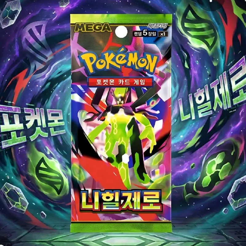 pokemon cards tag teams EVERY Tag Team Pokemon Card EVER