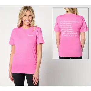Vintage Sparrow Dear Person Behind Me Inspirational Message T-Shirt