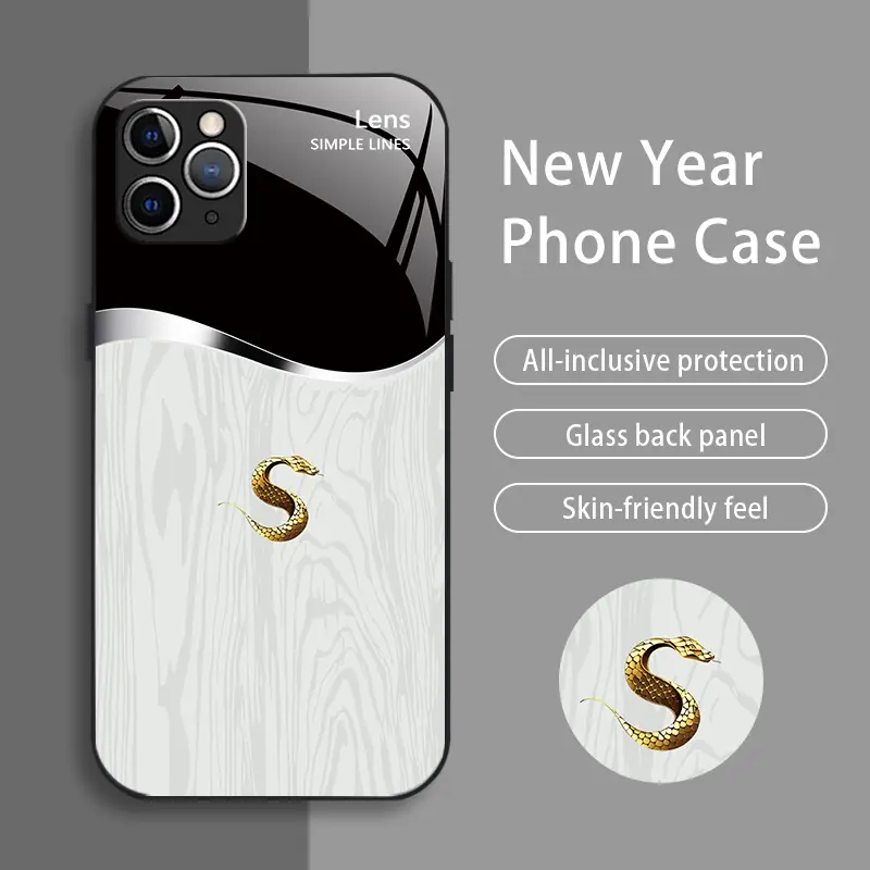 Suitable for [iPhone 11 Pro Max] New high-end creative auspicious wood grain snake mobile phone case New business simple tempered glass mobile phone case Affordable anti-fall and anti-fingerprint-888