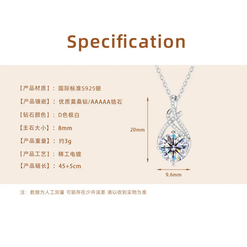 Knot Fried Dough Twists Pendant [K Plati