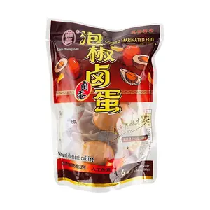 Lam Sheng Kee Pickled Pepper Braised Eggs - 6 Pack (168g) - Ready-to-Eat, No Preservatives, No Artificial Colors - Perfect with Congee & Noodles