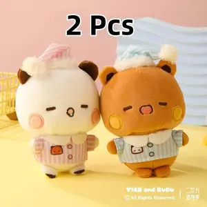 10CM Pendant Official Original Panda Bubu And Dudu Plush Pendant Doll - Bubu And Yier Plush Keychain , Perfect Gift For Friends