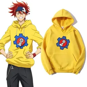 SK8 the Infinity Anime Clothes Kyan Reki Yellow Hoodie Men Women Casual Loose Sweatshirt Harajuku Male Comfortable Streetwear