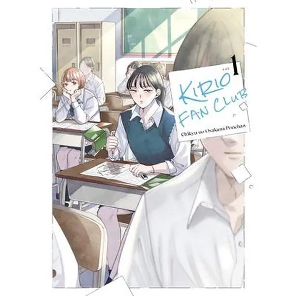 Kirio Fan Club 1 - Chikyu No Osakana Ponchan English Book, Paperback