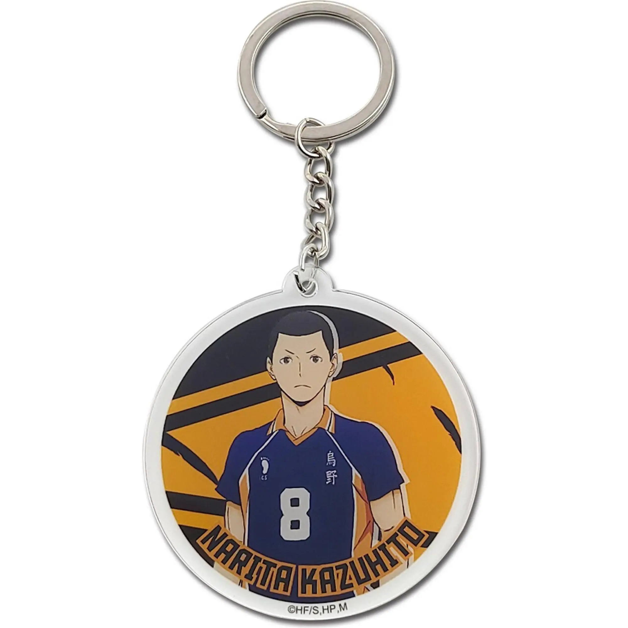 Haikyu!! S4 - Narita Kazuhito Acrylic Keychain