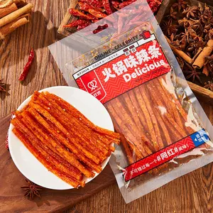 XCVFDVOR Latiao Spicy Strips Snack 102g 2-Pack – Bold Flavor Wheat Protein Snack, Savory & Spicy Taste, Ready-to-Eat Asian Snack Duo