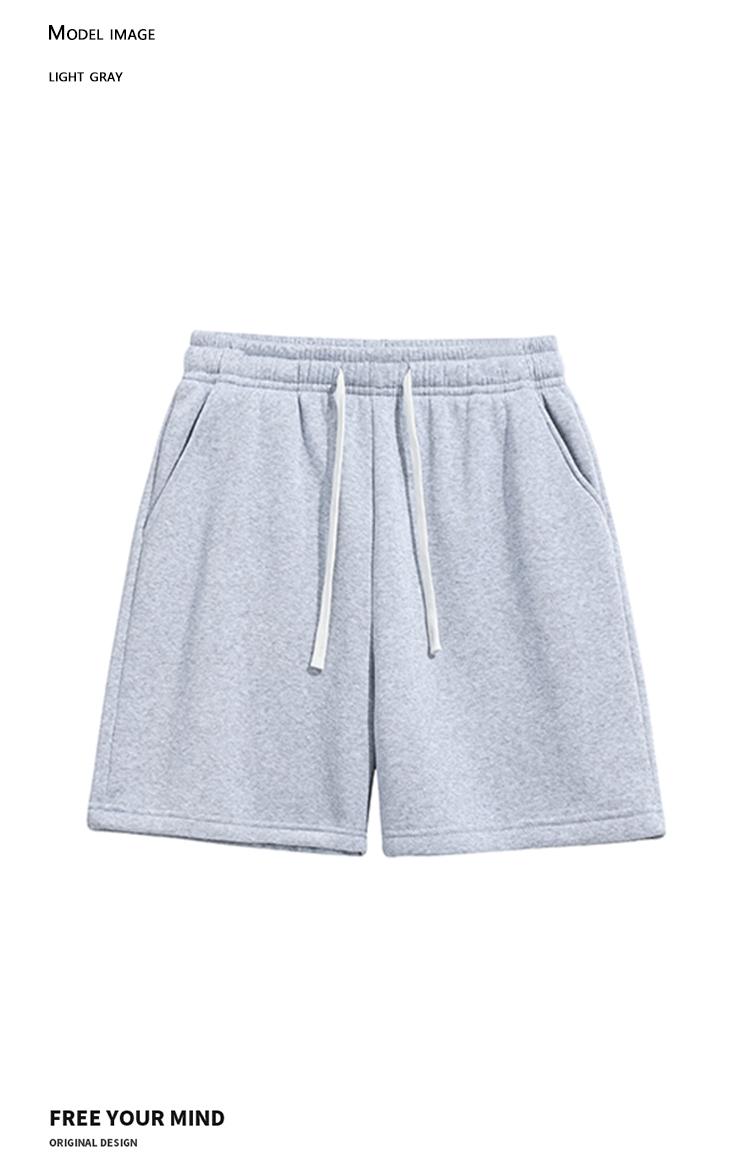 4-pack summer men’s shorts with a simple pocket design—versatile casual athletic shorts for everyday wear, featuring a drawstring waist for comfort.summervibes 4-pack summer men’s shorts with a simple pocket design—versatile casual athletic shorts for everyday wear, featuring a drawstring waist for comfort.summervibes