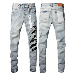 Men's 24SS Purple High Street Blue Print Letters Trousers 9048 Fashion Repair Low Rise Elastic Skinny Denim with Beige Plain Pocket Jean Menswear Pants Streetwear Wetsuit