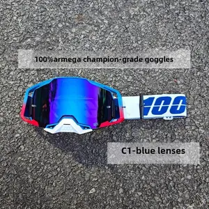 Off-Road Motorcycle Helmet Goggles Outdoor Racing Goggles
