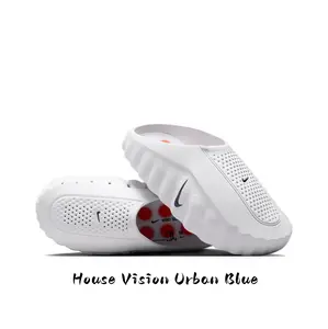 Eye-catching white slides with a lightweight, cushioned build