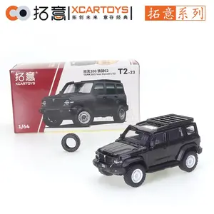 XCARTOYS Alloy Car Toy 1:64 Car Model Tank 300 Iron Horse 02 Black Car Friends Gifts Collect Ornaments Kids Toys Boys