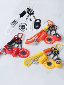 Fitness-Style Mini Compact Equipment Keychain Pendant, Featuring A Trendy And Cool Dumbbell And Kettlebell Design. Comes With A Woven Lanyard, Perfect For Hanging On Bags Or Keys. A Fashionable Accessory For Daily Outings Or Gym Check-Ins.