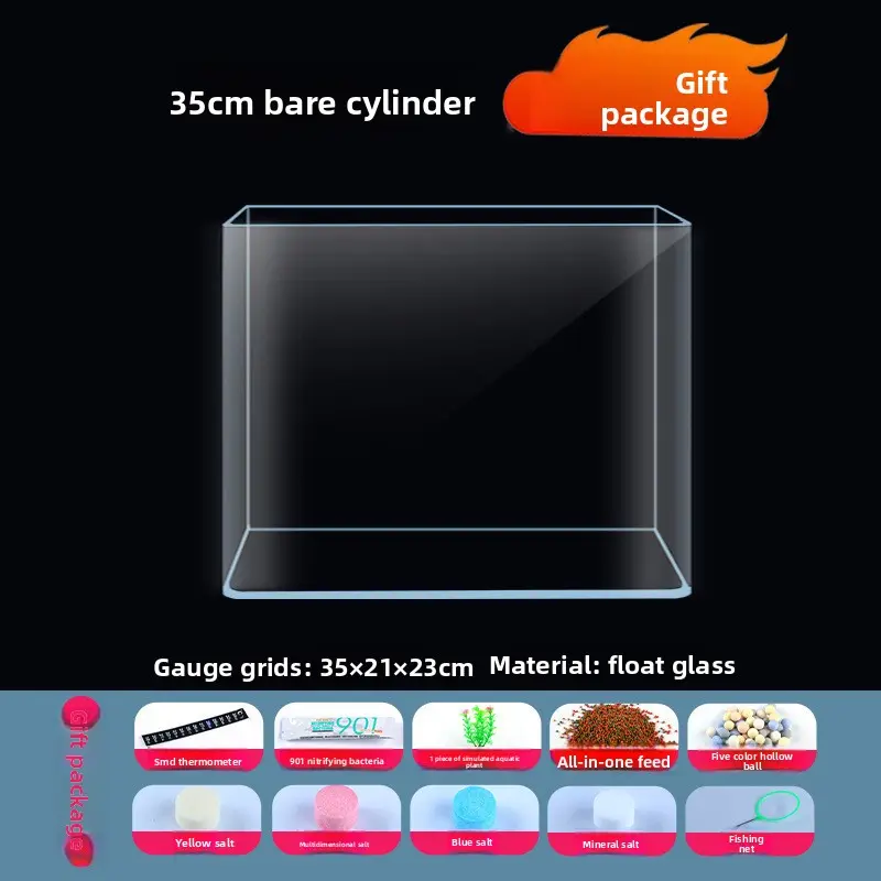 35*21*23cm bare tank (with gift package)