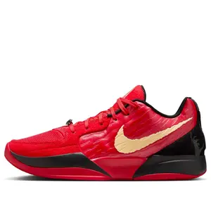 Nike Ja 2 'Halloween' HQ2638-600