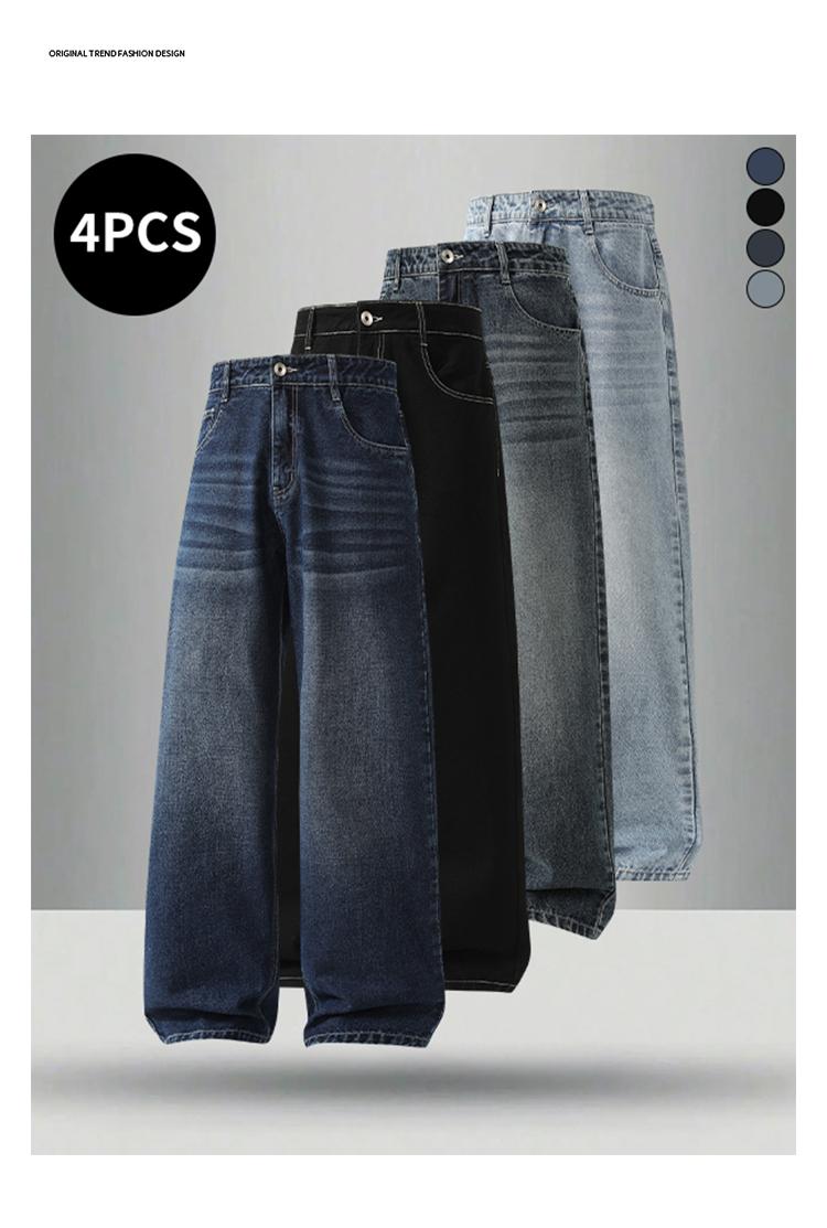 4-pack men’s jeans for autumn/winter, high cotton content, simple versatile straight-leg classic vintage jeans—men’s pants suitable for everyday commuting and casual wear.