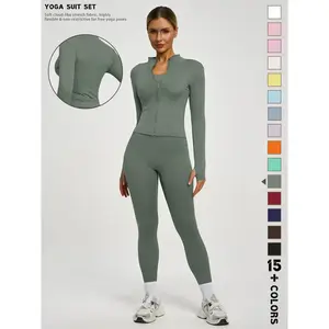 Women's New Solid Color Simple Fashion High-End Long Sleeve Quick-Dry Sports Set, Yoga Suit Set, Yoga Essential Jacket, High Elasticity Elastic Tight Yoga Pants, Fitness Activewear
