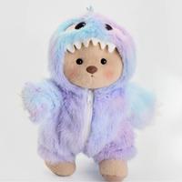 Rainbow Blueish Purple Dino