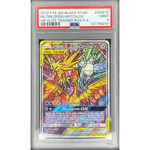 Moltres/Zapdos/Articuno GX: SM Promo