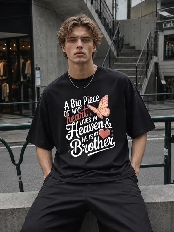 Men's Brother Themed Printed Text Casual T-Shirt - Menswear Top, Relaxed Fit, Heart Message, Round Neck, Comfortable, Machine Washable, Heaven-Inspired Loss Comfort Gift