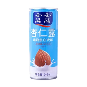 LULU Almond Milk Plant Protein Drink 240ml - Nostalgic Childhood Flavor