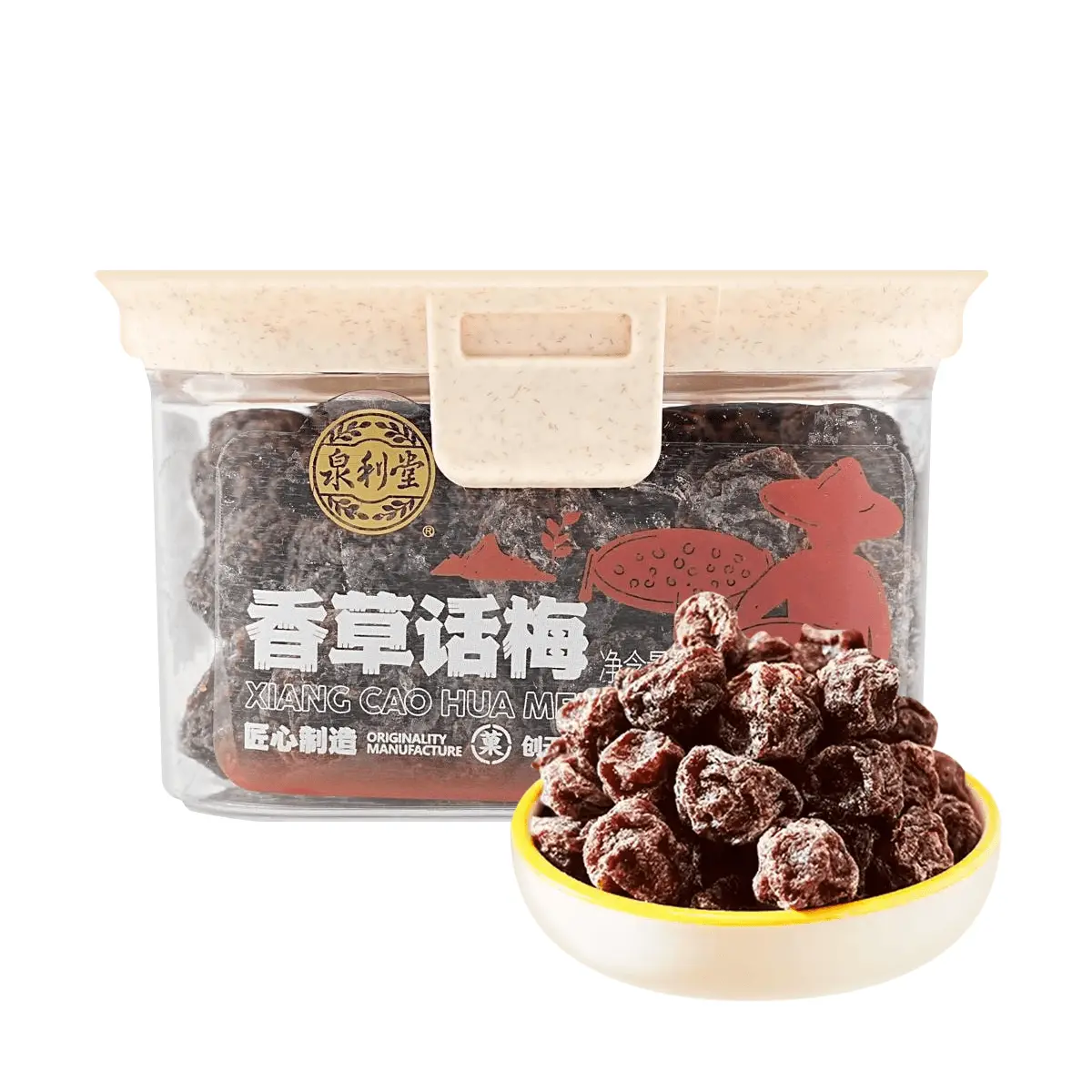 QLT Preserved Plum Snack - Sweet & Sour Dried Plum, 200g, Appetizer, Chinese Traditional Snack